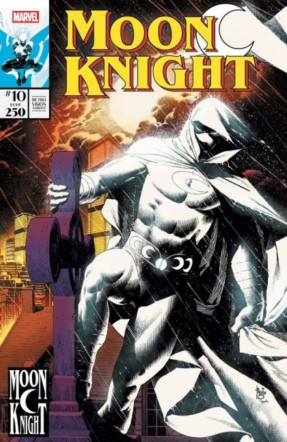 Moon Knight: Fist of Khonshu #10B Siqueira Retro Vision Variant