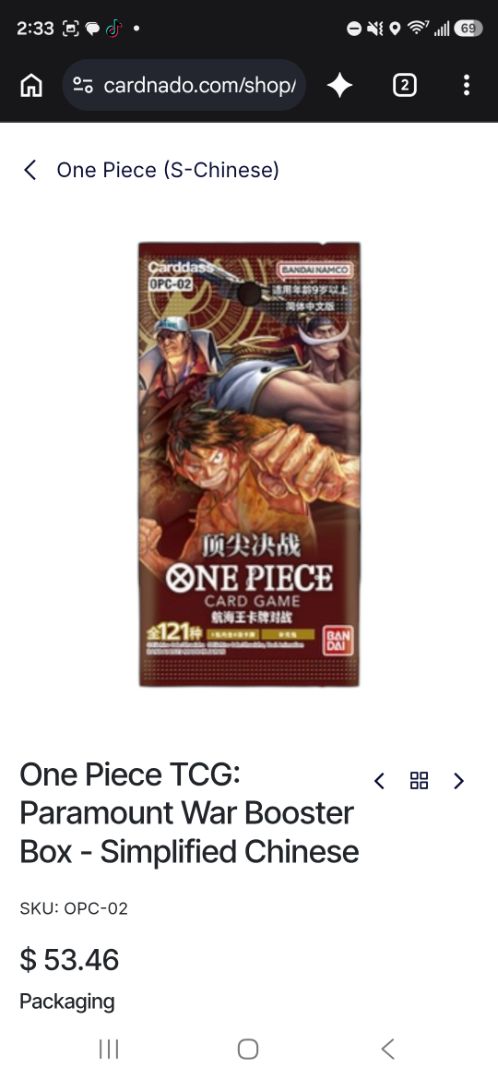 One Piece: Paramount War - S-Chinese