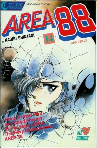 Area 88 #14
