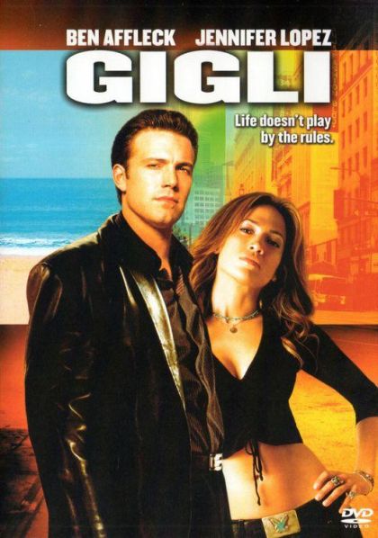 Gigli (2003) - DVD