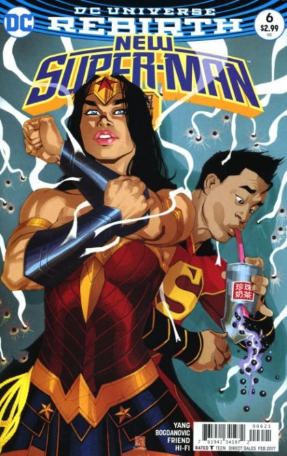 New Super-Man #6B Variant Bernard Chang Cover