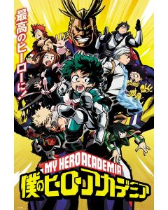 My Hero Academia