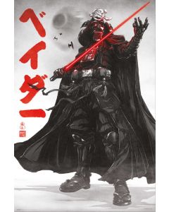Star Wars - Visions Darth Vader