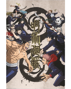 Jujutsu Kaisen - Kyoto vs Tokyo