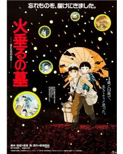 Grave of the Fireflies