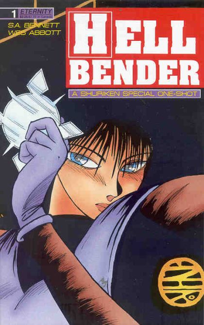 Hell Bender #1