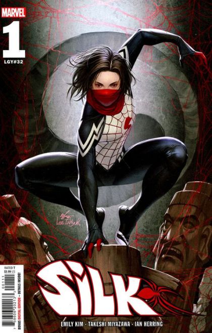 Silk, Vol. 4 #1A Regular Inhyuk Lee Cover
