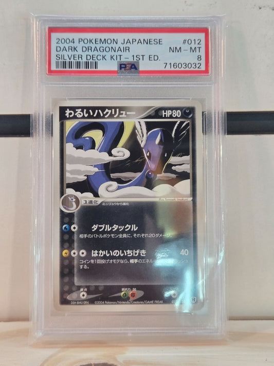 Dark dragonair 1st edition Psa 8