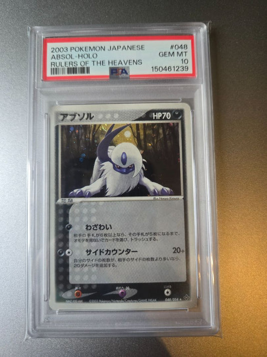 Absol Holo Rulers of the Heavens