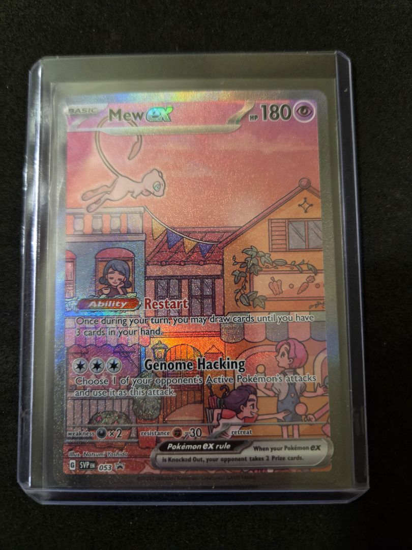 Pokemon 151 MEW ex Black star #053