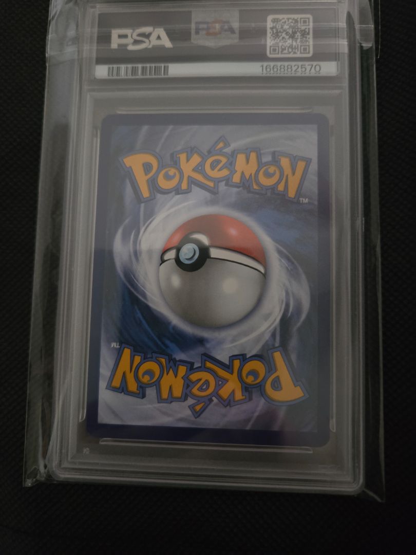 2026 Tyrunt PO ETB PROMO PSA 9