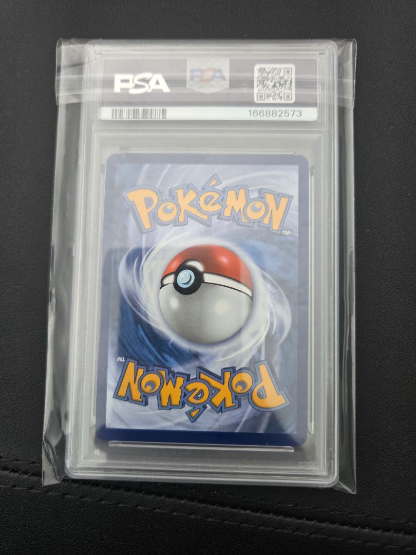 Charcadet Phantasmal flames ETB promo psa 9