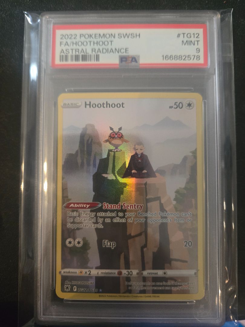 HOOTHOOT TG#12