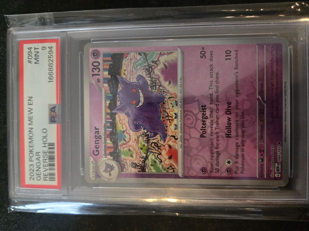 Gengar Reverse HOLO