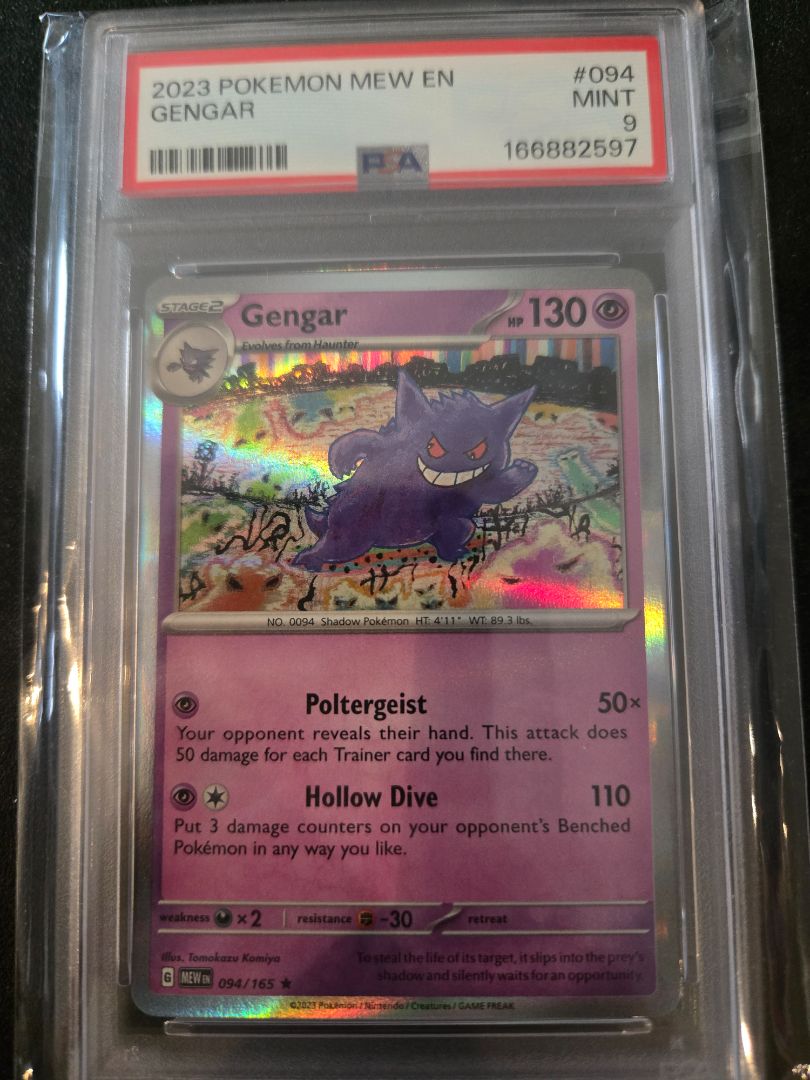 Gengar Holo #094