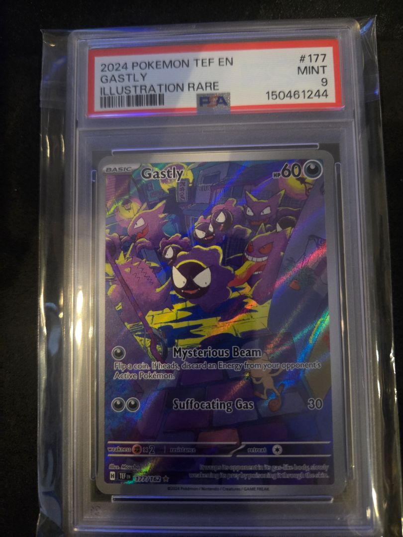 Gastly