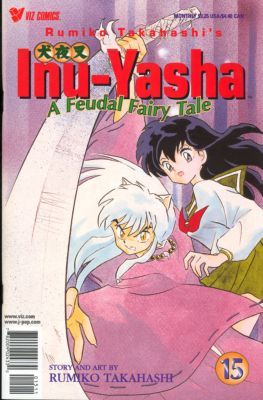 Inu-Yasha: A Feudal Fairy Tale: Part One #15