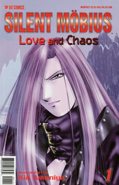 Silent Mobius: Love And Chaos #1