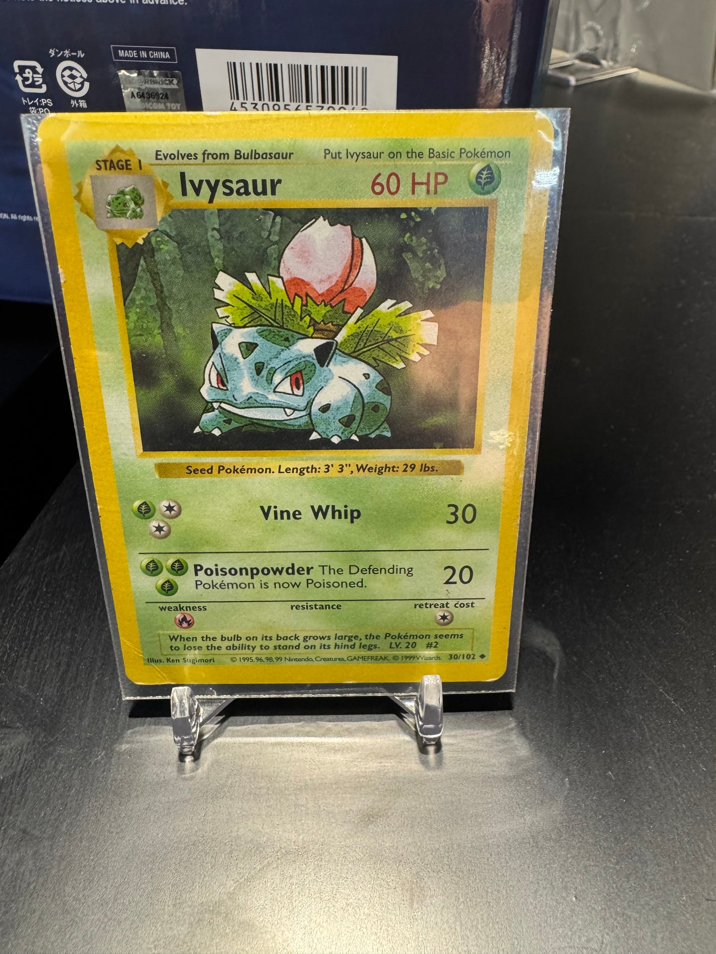 Base Set Ivysaur (Shadowless)