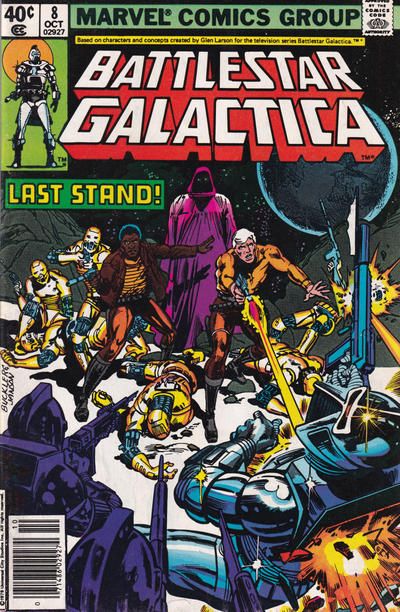 Battlestar Galactica, Vol. 1 (Marvel Comics) #8B Newsstand Edition
