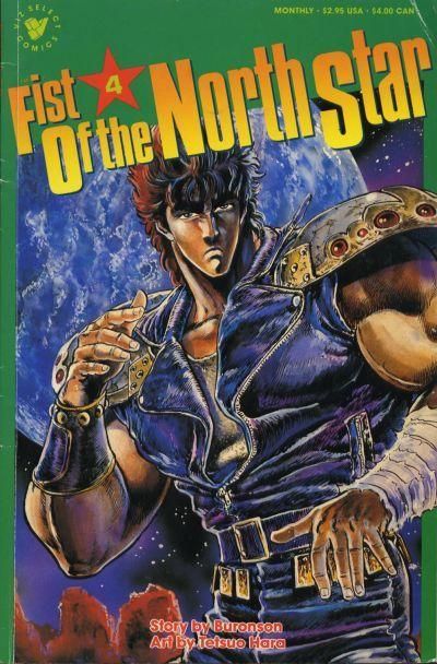 Fist Of The North Star: Part One #4