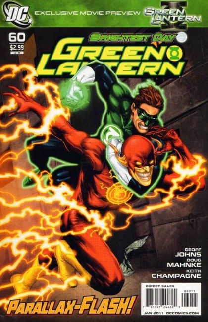 Green Lantern, Vol. 4 #60A Gary Frank Regular