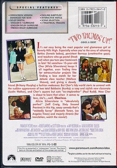 Clueless (1995) - DVD