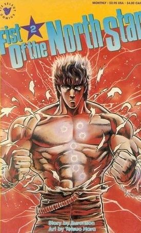 Fist Of The North Star: Part One #2