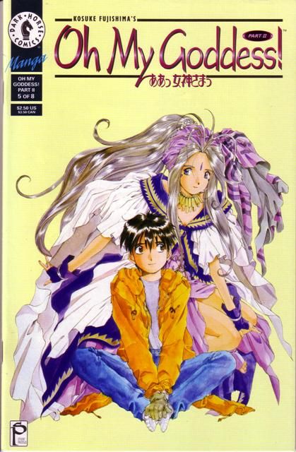 Oh My Goddess! Part II #5