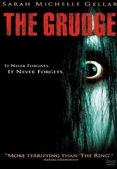 The Grudge (2004) - DVD