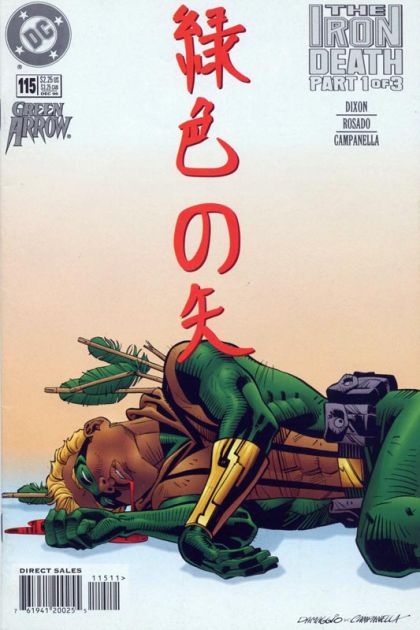 Green Arrow, Vol. 2 #115
