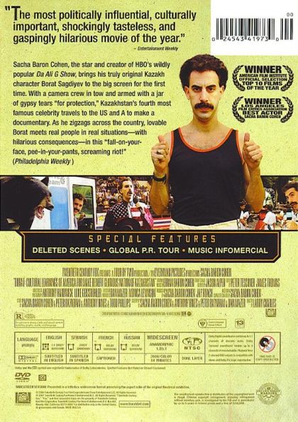 Borat (2006) - DVD