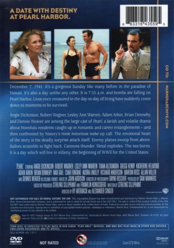 Pearl (1978) - DVD
