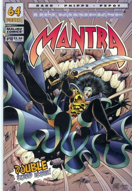 Mantra, Vol. 1 #10C Cover Variant