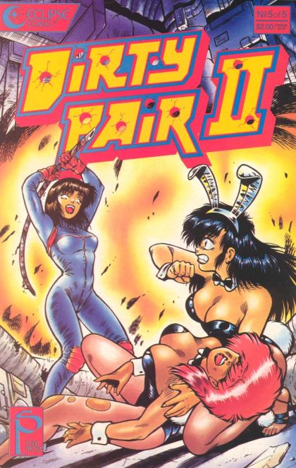 Dirty Pair II #5