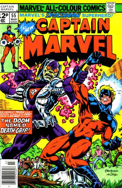 Captain Marvel, Vol. 1 #55B UK Price Variant