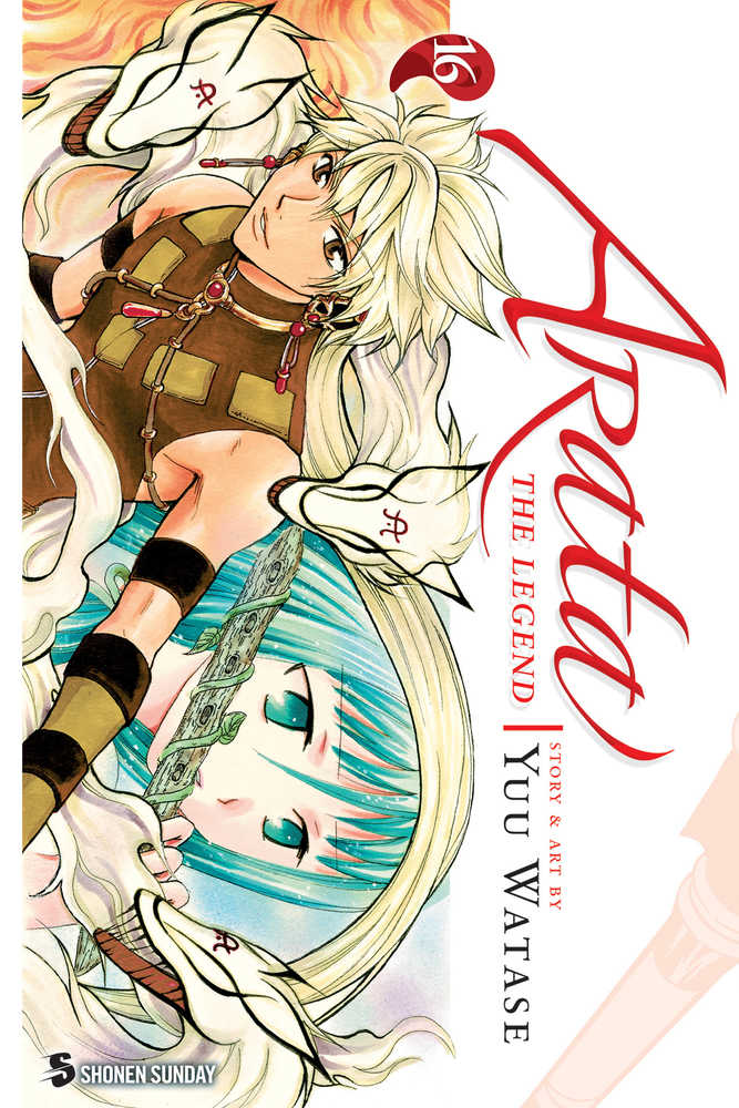 Arata The Legend TPB Volume 16