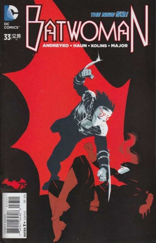 Batwoman #33