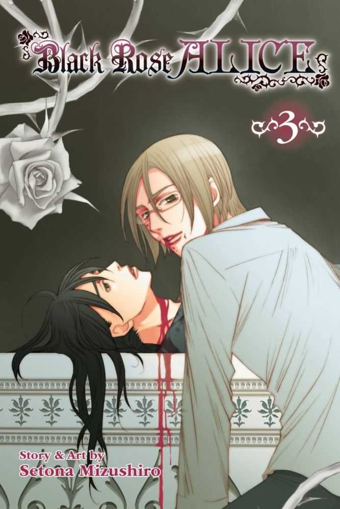 Black Rose Alice Graphic Novel Volume 03 (Mature)