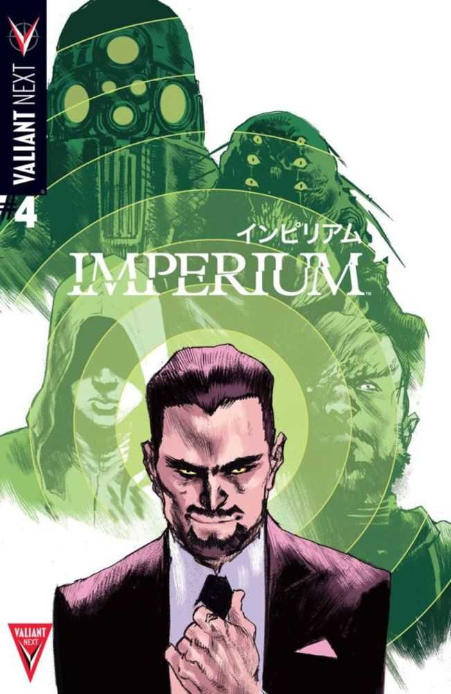 Imperium #4 Cover A Albuquerque (Next)