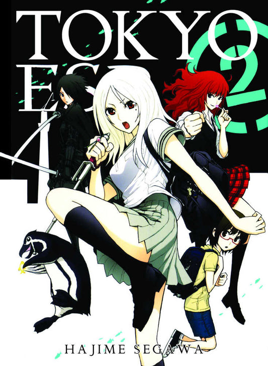 Tokyo Esp Graphic Novel Volume 02