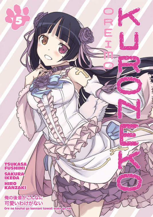 Oreimo Kuroneko TPB Volume 05