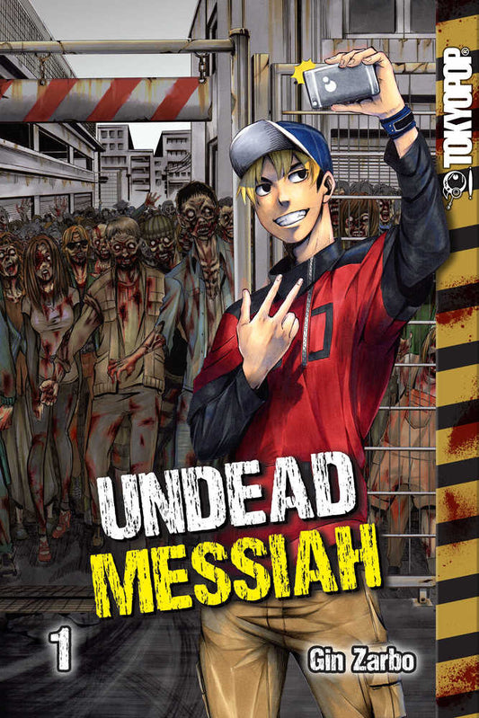 Undead Messiah Manga Graphic Novel Volume 01