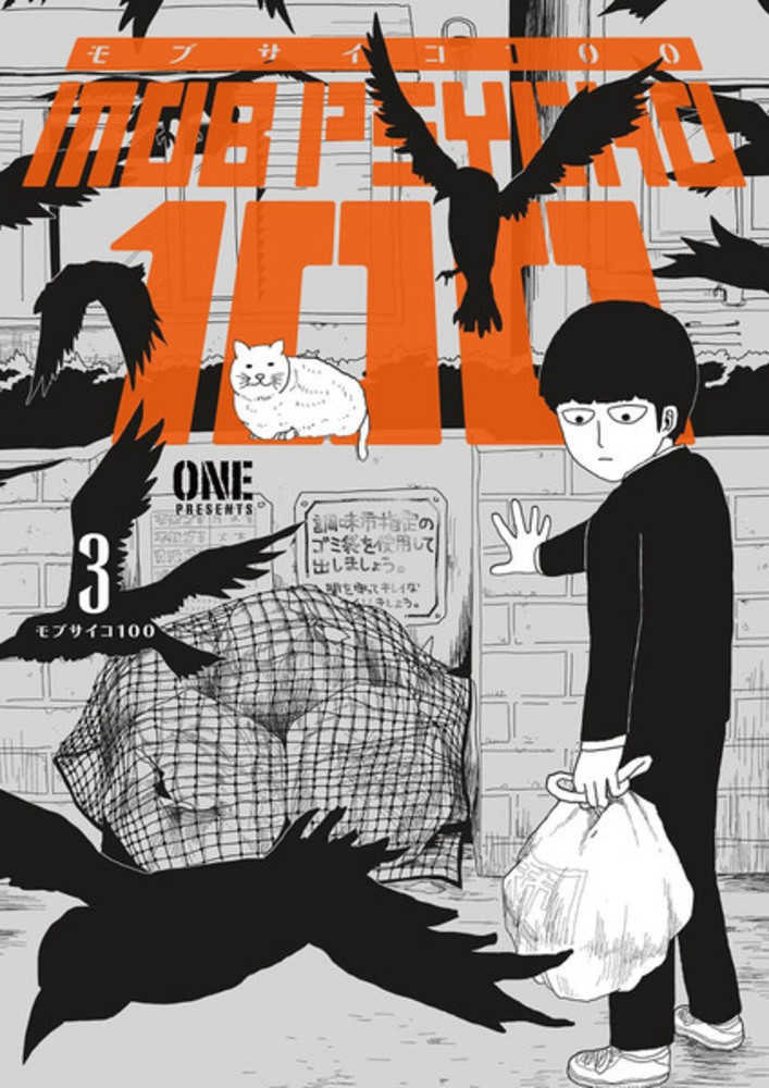 Mob Psycho 100 TPB Volume 03 (Mature)