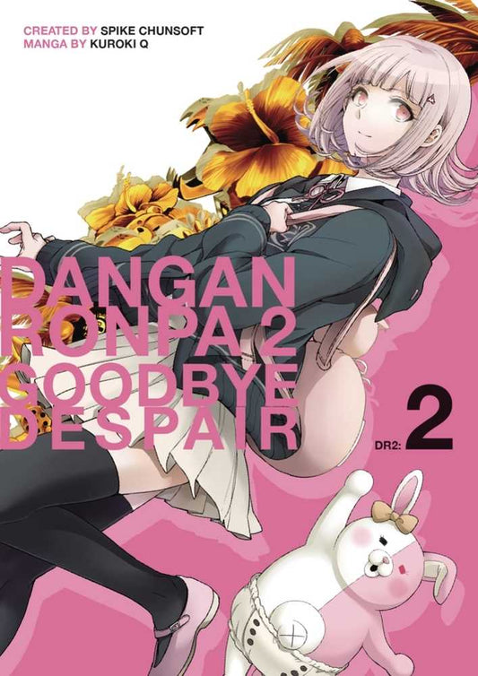 Danganronpa 2 Goodbye Despair TPB Volume 02