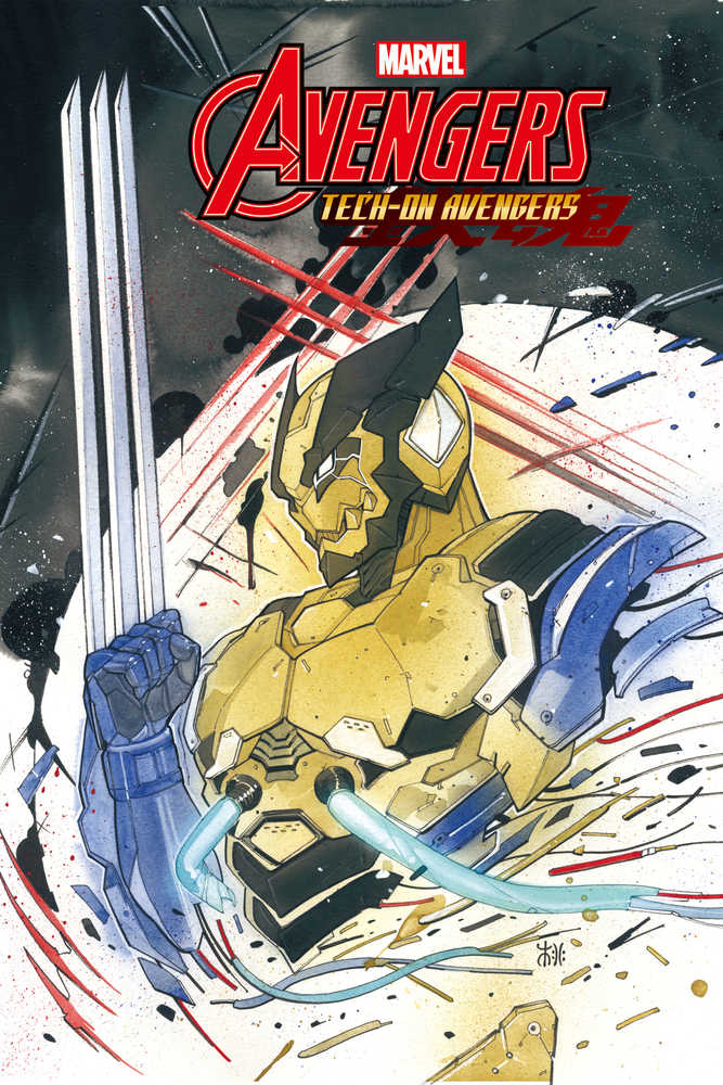 Avengers Tech On #3 (Of 6) Momoko Variant