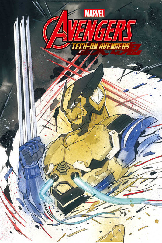 Avengers Tech On #3 (Of 6) Momoko Variant
