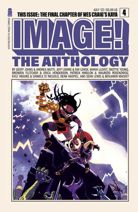 Image 30 Th Anniversary Anthology #4 (Of 12) (Mature)
