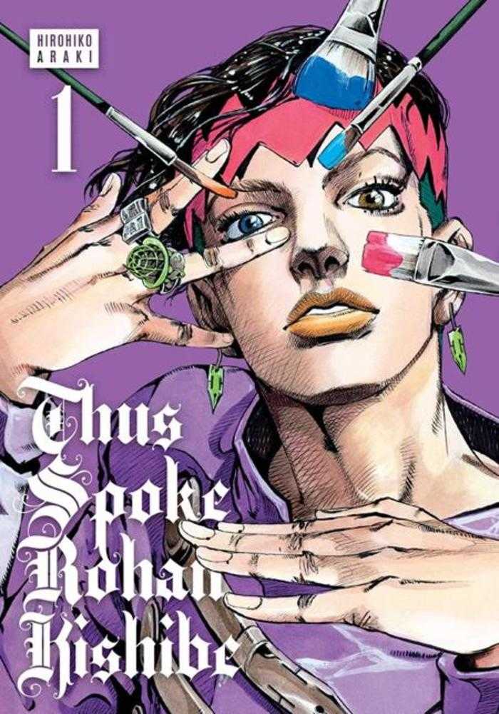 Thus Spoke Rohan Kishibe Hardcover Volume 01