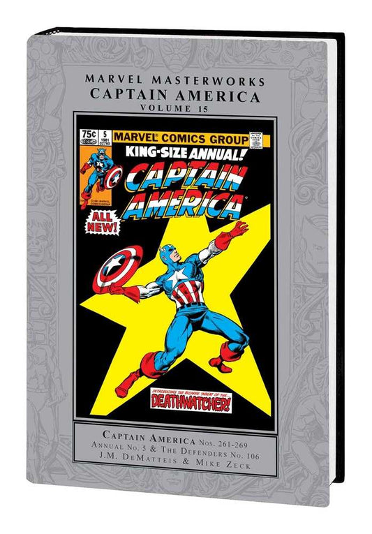 Marvel Masterworks Captain America Hardcover Volume 15